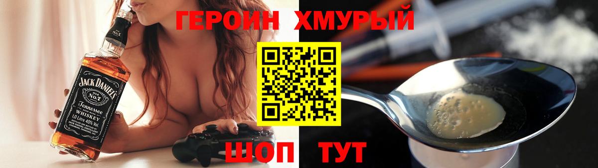 Майкоп  Амфетамин кристаллы  Вход с VPN  ГАШИШ  Мефедрон кристаллы  Cocaine  COCAIN  НБОМе 