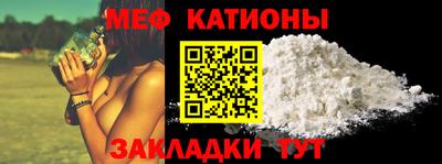 экстази Заводоуковск
