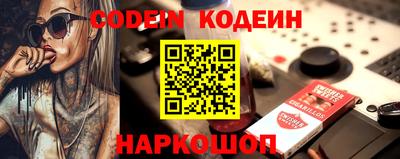 круглые Заволжье
