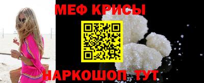 экстази Заводоуковск