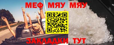 экстази Заводоуковск