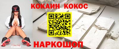 круглые Заволжье