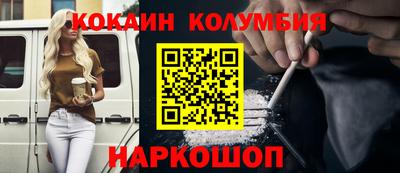 экстази Заводоуковск