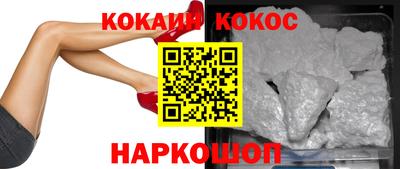 экстази Заводоуковск