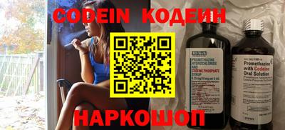 экстази Заводоуковск