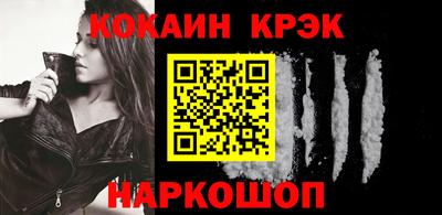 круглые Заволжье