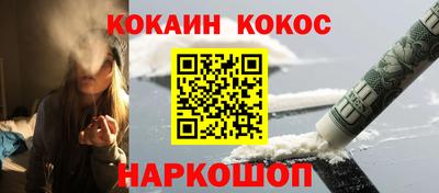 круглые Заволжье