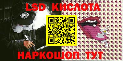 MDMA Жуковский