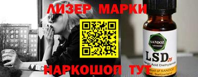 экстази Заводоуковск