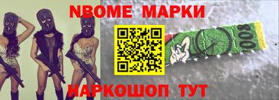 круглые Заволжье