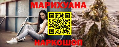 экстази Заводоуковск