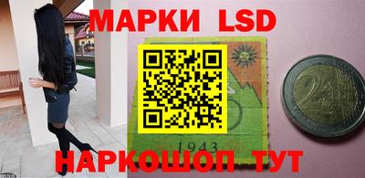 MDMA Жуковский