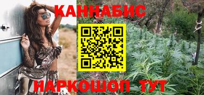 MDMA Жуковский