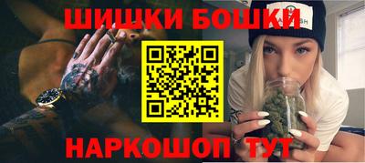 экстази Заводоуковск
