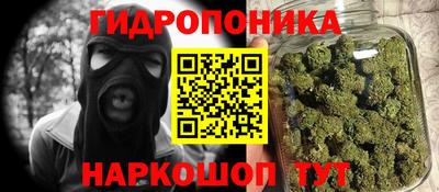 MDMA Жуковский