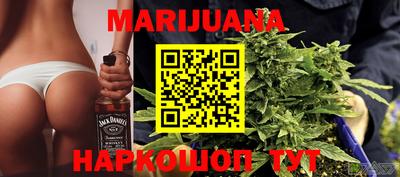 MDMA Жуковский