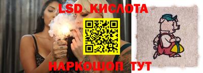 круглые Заволжье