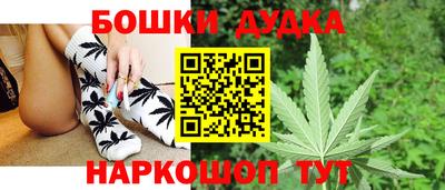 экстази Заводоуковск