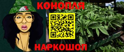 MDMA Жуковский