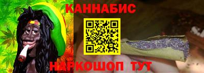 круглые Заволжье