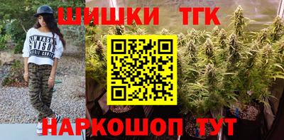 круглые Заволжье