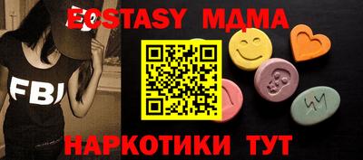 круглые Заволжье