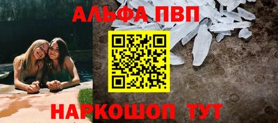 экстази Заводоуковск