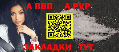 MDMA Жуковский