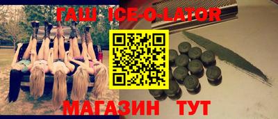 экстази Заводоуковск