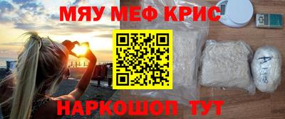 круглые Заволжье