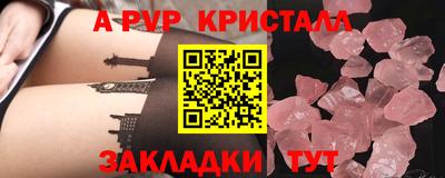 экстази Заводоуковск
