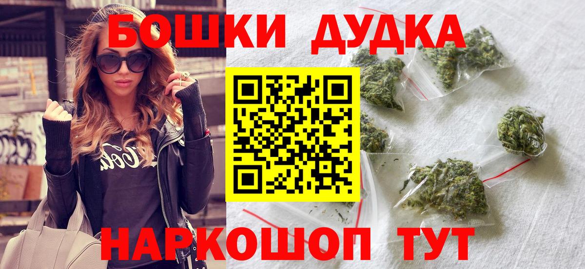 Майкоп  Каннабис сатива  Каннабис план  Вход с VPN 
